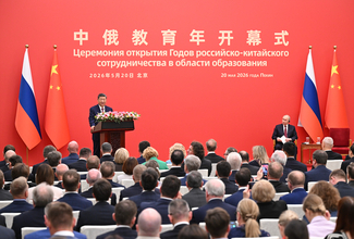 習近平主席とプーチン大統領、「中ロ教育年」開幕式に出席