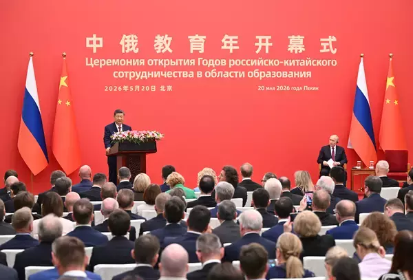 習近平主席とプーチン大統領、「中ロ教育年」開幕式に出席