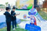 「AIなどのデジタル技術で中国の法治サービスがより身近に―中国メディア」の画像2