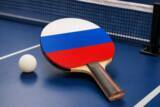「＜卓球＞ロシア選手が国際大会に復帰＝中国ネット「おめでとう」「米国とイスラエルは…」」の画像1