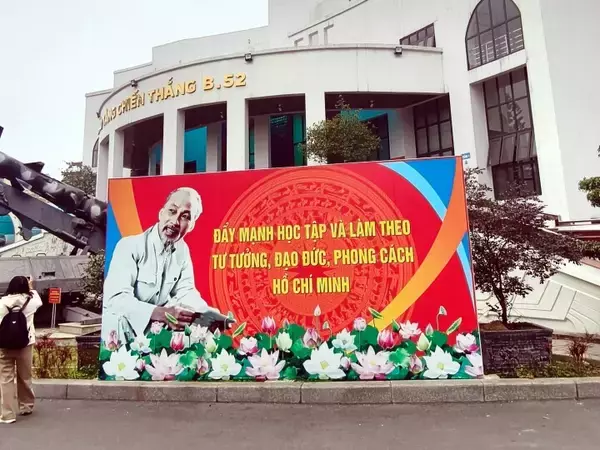 「ベトナムの「竹外交」、剛柔おりまぜた手法で米中を手玉に取れるか―香港メディア」の画像