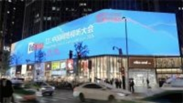 中国人のショートドラマ視聴時間、1日平均2時間超