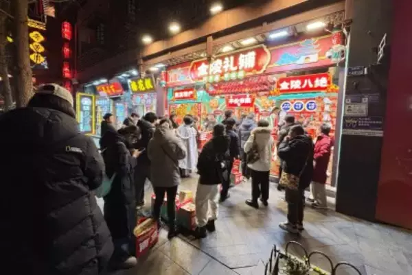 中国政府、旅行サービス輸出の促進とインバウンド消費拡大策を発表