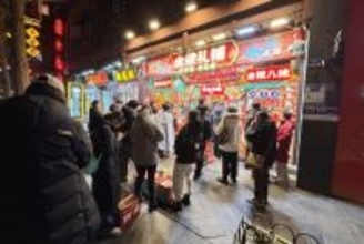 中国政府、旅行サービス輸出の促進とインバウンド消費拡大策を発表