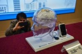 障害持つ患者に光明、「北脳1号」の多施設共同臨床試験を開始―北京市