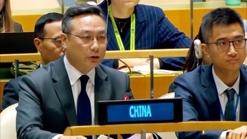 中国の国連次席大使 パレスチナ問題の根源に向き合うよう呼びかけ
