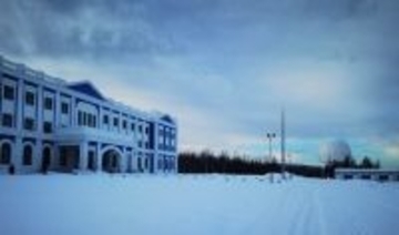 中国最北端の衛星データ受信局が運用開始