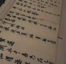 中国で文化財の贋作疑惑相次ぐ、江西省博物館は否定―シンガポールメディア