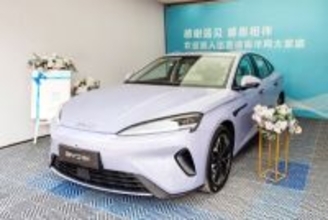 世界自動車イノベーションランキング、BYDが中国メーカーとして初の首位―中国メディア