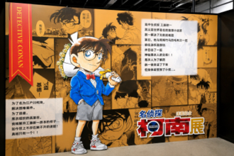 「名探偵コナン」最新話のキャラ設定が崩壊？中国ネット「長期連載漫画の宿命」と物議