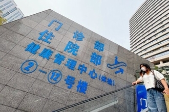 「中国の病院で診てもらいたい」、海外から外国人が押し寄せる―中国メディア