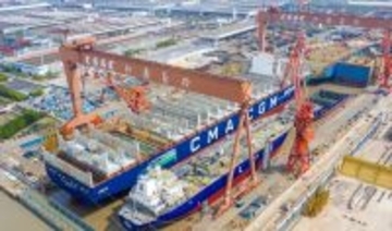 16年連続世界一、2025年の中国造船業の主要3指標が世界をリード