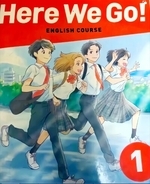 日本の英語の教科書が中国ネットで話題＝「こんなにかわいいの？」「勉強する気が出そう」