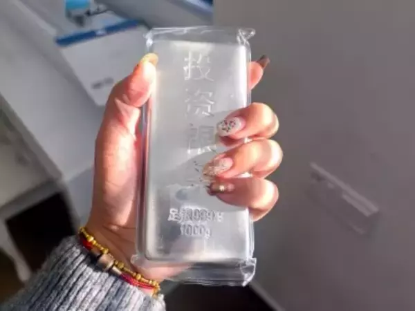 10年前に190万円で買った銀、気付いたら700万円になってた！―中国