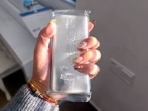 10年前に190万円で買った銀、気付いたら700万円になってた！―中国