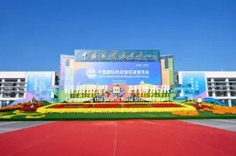 第4回サプライチェーン博が6月に開幕、国内外676社の出展確定―中国