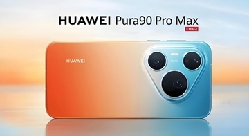 ファーウェイの5Gスマートフォンが海外市場に復帰、マレーシアでPura90シリーズの発表会を開催へ