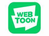 「LINE WEBTOONに新機能が登場！日本漫画24作品を一挙配信―台湾メディア」の画像1