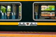 ベトナムは中国に通じる越境鉄道への期待をさらに高めた―中国人専門家