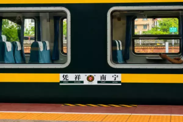 ベトナムは中国に通じる越境鉄道への期待をさらに高めた―中国人専門家