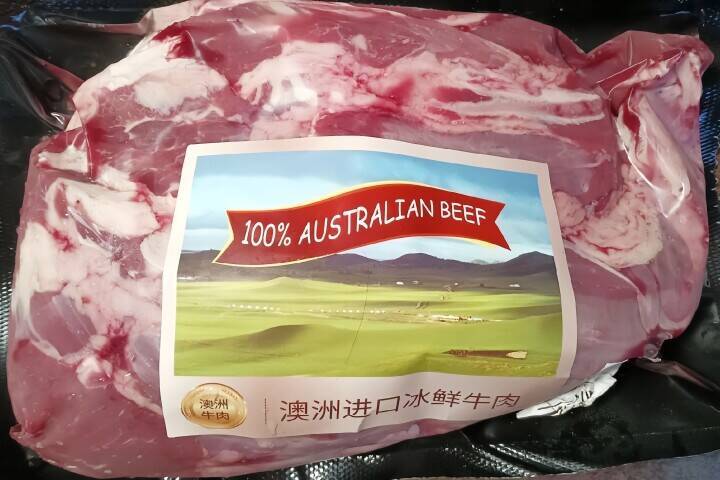 中国が輸入牛肉にセーフガード設定、超過分に55％課税―仏メディア