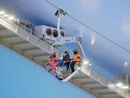 長春市に垂直落差がアジアで最大の屋内スキー場が開業―中国