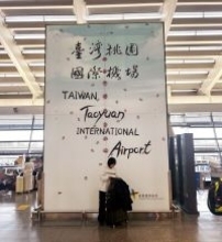 日本旅行の達人が日本の「あること」に注意喚起―台湾メディア