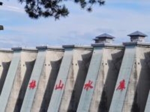 中国、世界最大規模の水利インフラシステムを構築