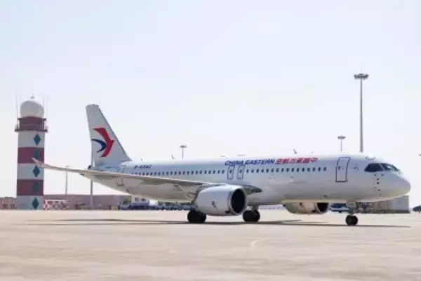 東方航空C919型機が哈爾浜-上海線に就航―中国