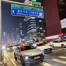 韓国で失業手当を繰り返し受給する外国人が増加＝韓国ネット「本来の目的から外れすぎ」