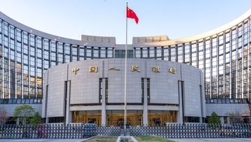 中国人民銀行、中国の為替制度の3大特徴を解説