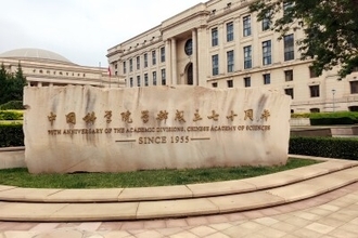 中国、ネイチャー・インデックス研究機関ランキングでトップ10のうち9を占める―中国メディア