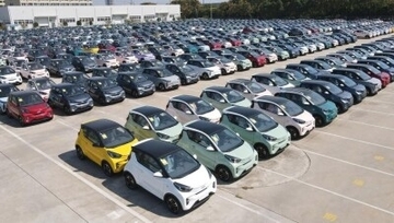 11．5kWhで100km走行、2030年に新エネ車はこうなる―中国メディア