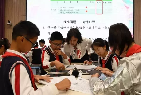 「北京市でAIを教育に導入した実践授業―中国メディア」の画像