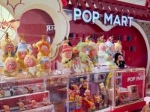 「ラブブ」のポップマート株が急落、3Dプリンターメーカーを提訴したことが判明―中国メディア