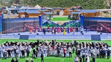 中国文化観光部、「2026年全国夏休み文化観光消費シーズン」をスタート