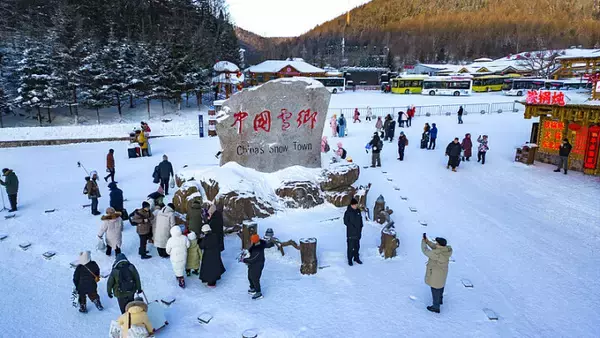 「「クールな資源」が中国の雪の里の発展をけん引する「熱い」原動力に―黒竜江省」の画像