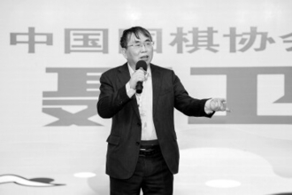 中国の囲碁棋士、聶衛平さん死去、かつて日本の超一流棋士を連破―中国メディア
