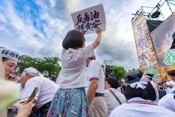 台湾で20万人が抗議集会「頼清徳辞めろ」、発がん性植物油問題で―香港メディア