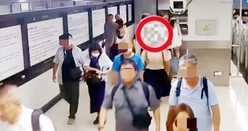 スカート内に生きた魚229匹を隠して税関を通過しようとした女を摘発―中国