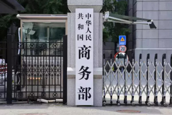 中国商務部、日本企業20社を輸出規制管理リストに追加