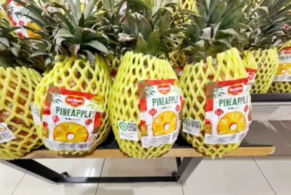 「台湾パイナップル、輸出先の99％が日本―台湾メディア」の画像