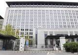 「中国が初めて対外貿易国家安全調査を発動、輸入印刷・複写用事務機器が対象―中国メディア」の画像1