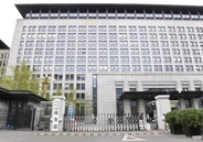 中国が初めて対外貿易国家安全調査を発動、輸入印刷・複写用事務機器が対象―中国メディア