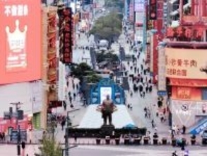 IMFが中国に「勇気ある決断」を促す―独メディア