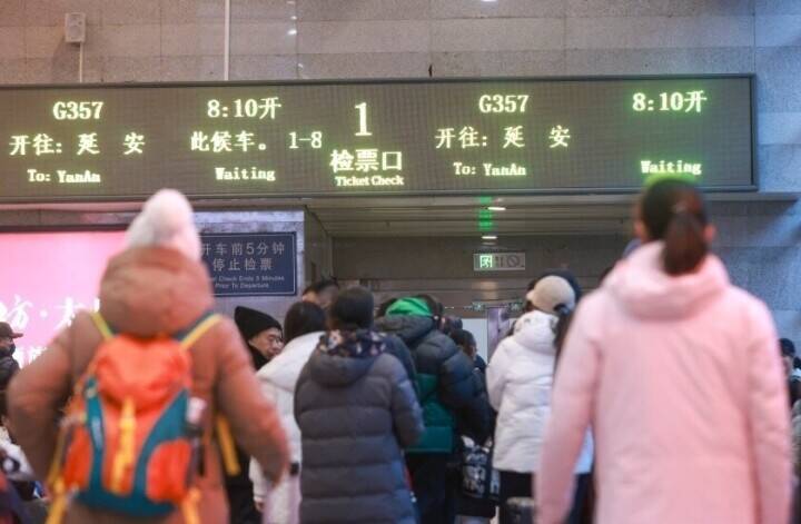 北京と延安を結ぶ高速鉄道が運行スタート―中国