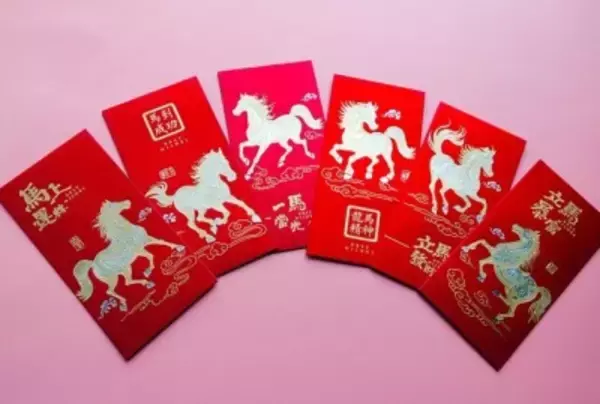 広東省でお年玉金額等級の写真がホットな話題に、ほとんどの人が支持―中国