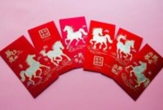 広東省でお年玉金額等級の写真がホットな話題に、ほとんどの人が支持―中国