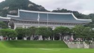 中米関係の安定した発展は全世界の発展と繁栄に有利―韓国大統領