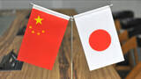 「中国の趙楽際委員長と王毅外交部長、河野洋平元衆議院議長逝去で遺族にお悔やみの電報」の画像1